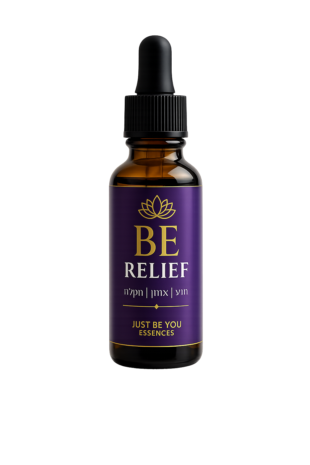 BE RELIEF